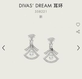 Picture of Bvlgari Earring _SKUBvlgarieraring0308dly870